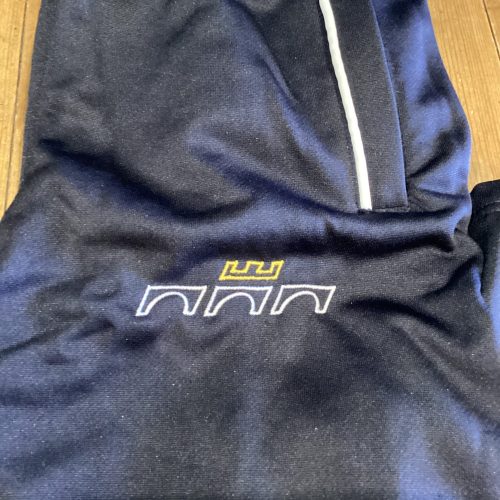 Tracksuit bottoms with logo